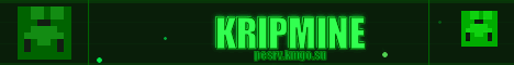 KripMine